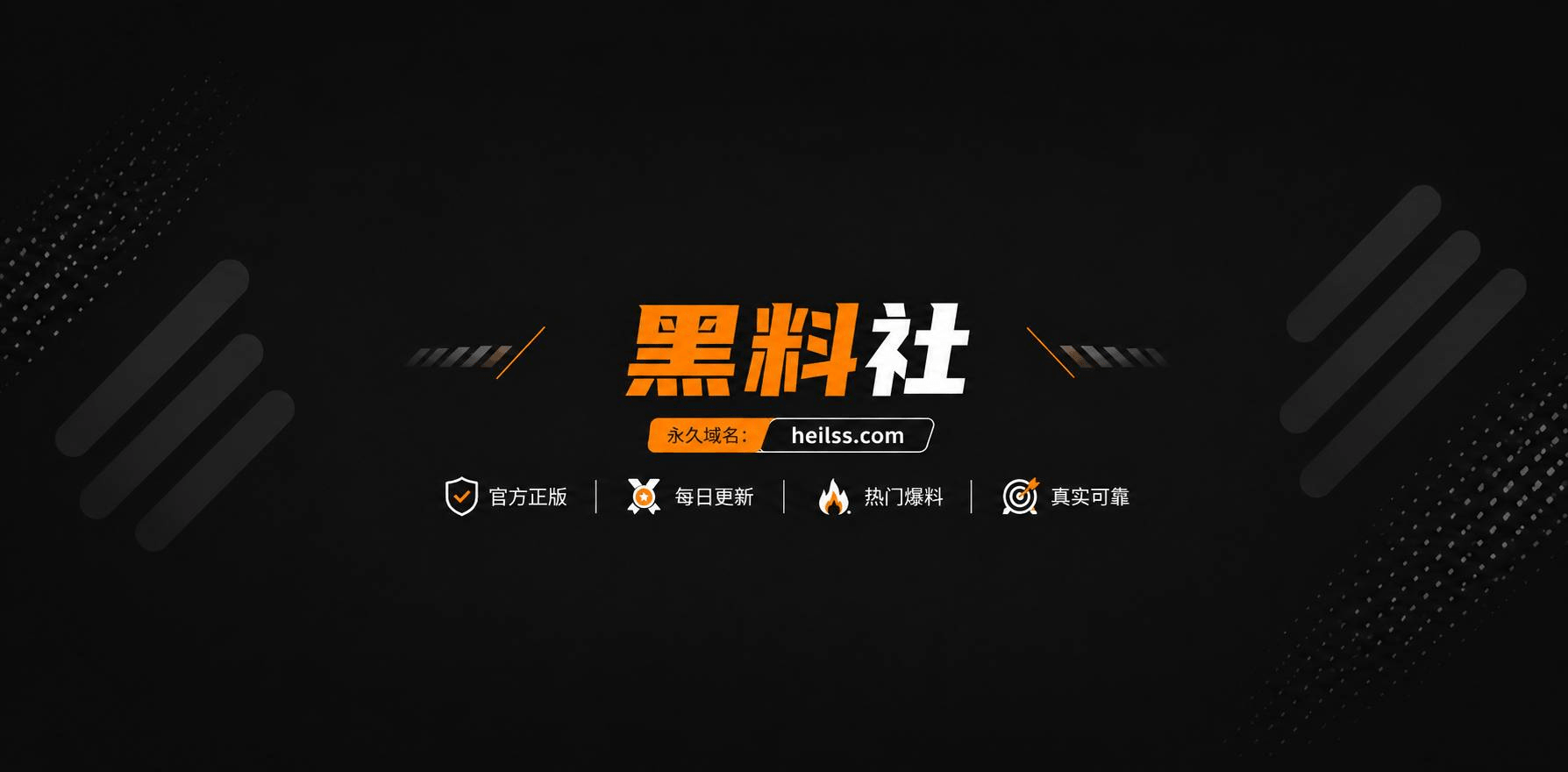 AI网红美感混剪高相关图片1 AI网红美感混剪高相关图片1